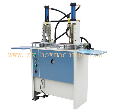 <b>ZS-510QJ</b> Hydraulic Book Round Corner Cutting Machine